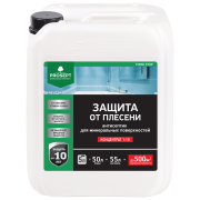 Защита от плесени концентрат пропитка(1:10) 018-5 FUNGI STOP (ФАНГИ СТОП) 5 л =150-500 м2.