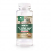 Масло пропитка для защиты полков в саунах и банях 004-05 SAUNA OIL(САУНА ОИЛ), готовый состав, 0,25 л.